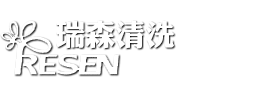 寧波瑞森清洗技術(shù)有限公司,寧波管道清洗,工業(yè)管道清洗,寧波高壓清洗,工業(yè)設(shè)備清洗,冷卻塔清洗,化學(xué)清洗,寧波高壓水清洗,換熱器清洗,夾套清洗,儲(chǔ)罐清洗